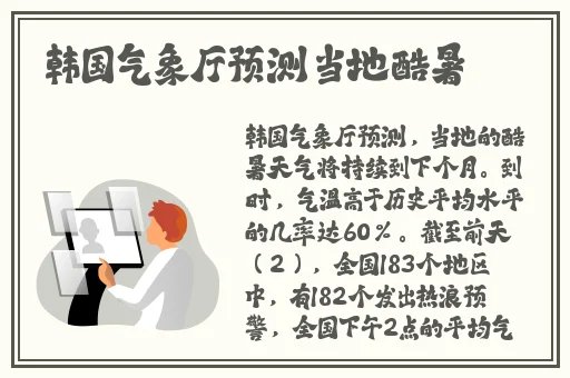 波多野结衣新作