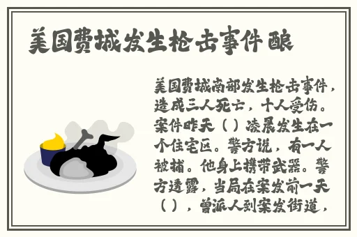 麻豆媒体APP