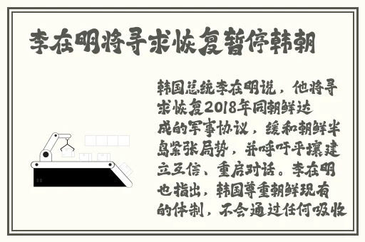 国产**天美传媒